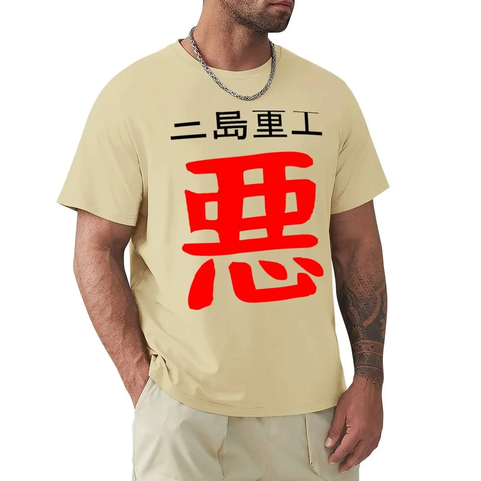 Классическая футболка King Tekken 3 с принтом животных на заказ для мальчиков кавайная