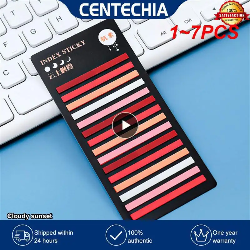 

1 ~ 7 шт. листов, прозрачные наклейки для записей на индекс радуги