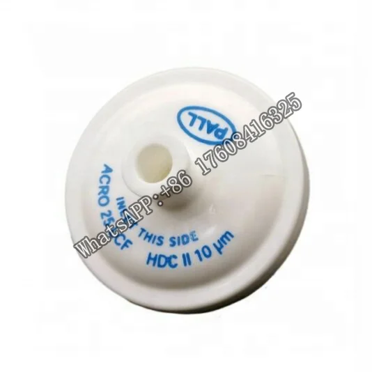 

Pall Last Chance Ink Filter UV Pringting ACRO 25 LCF HDC 11 20um 10um 6um 20 micron for Flora Teckwin Docan