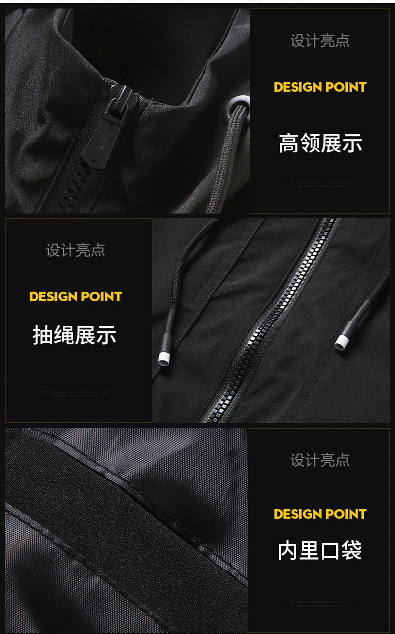 Весенняя рыболовная куртка тонкая дышащая уличная одежда для рыбалки спортивное