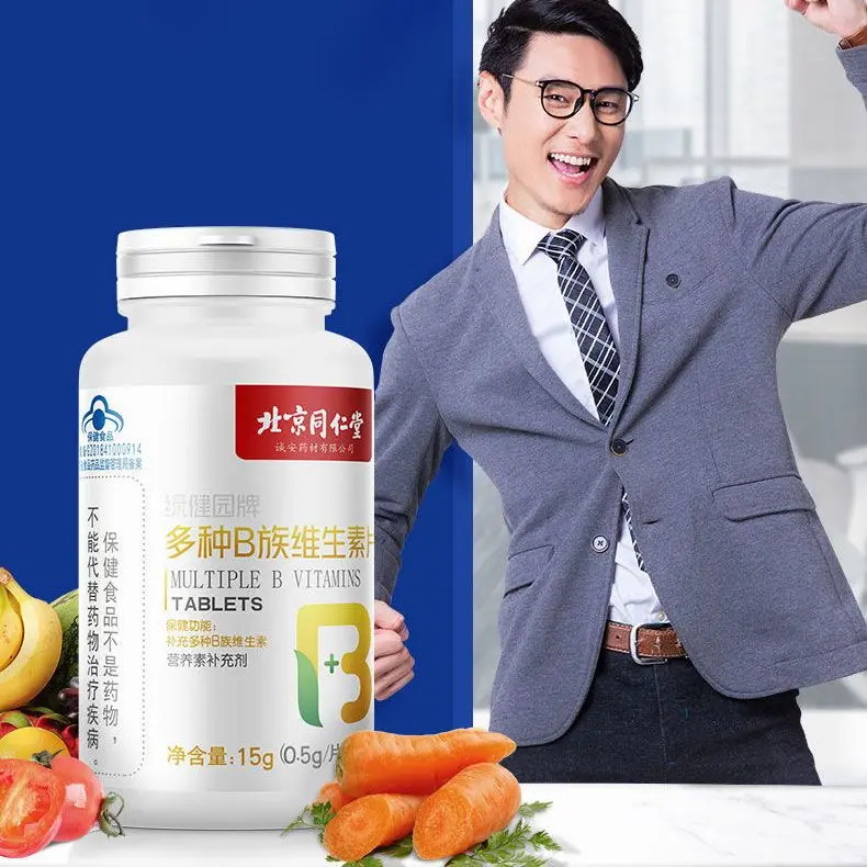 

Различные таблетки витаминов B b1b2b6b12 Beijing Tongrentang, будьте вверх и злите