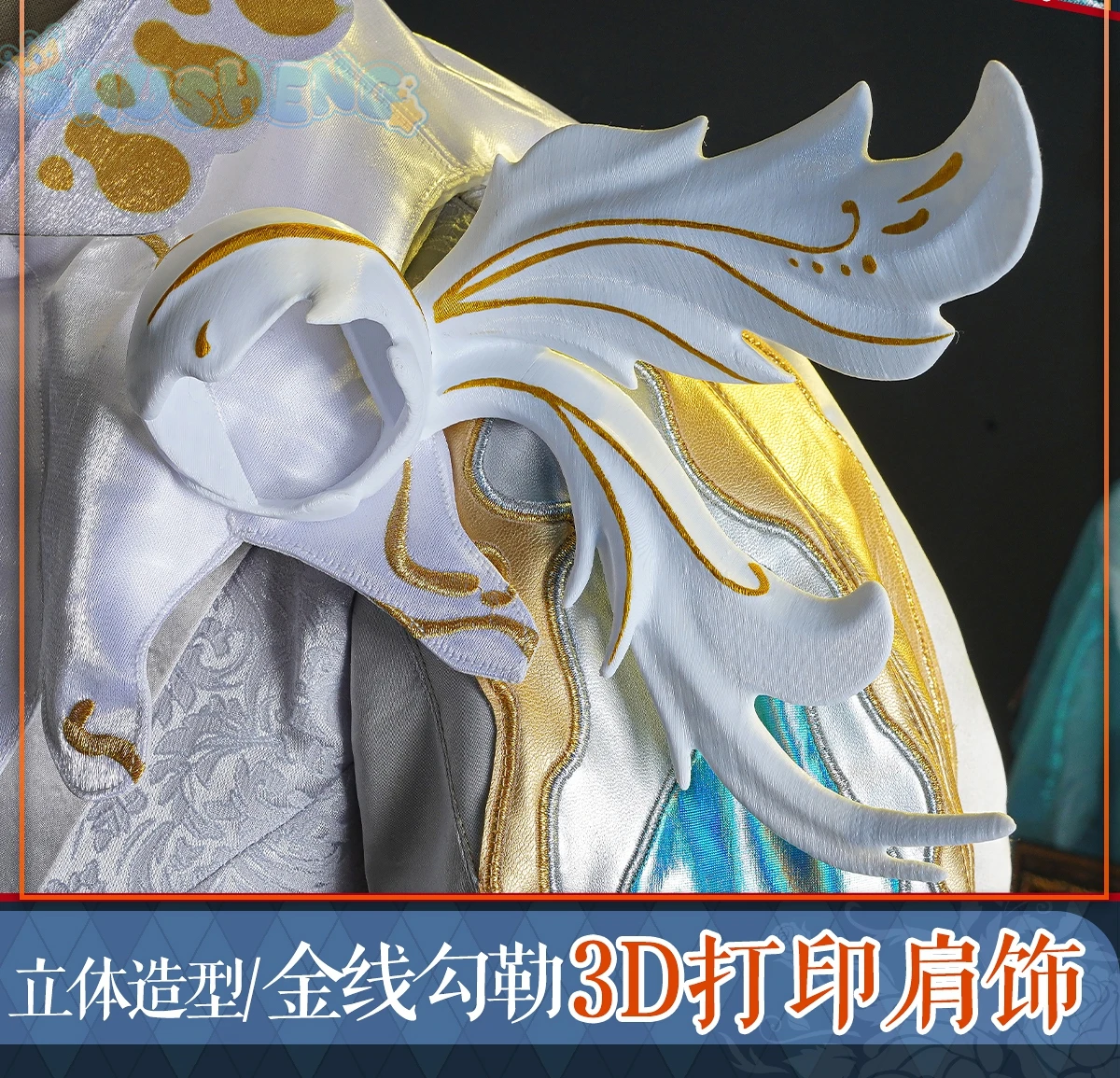 Matthias Cherning puppeteer костюм для косплея игра Identity V реквизит с короной аксессуары