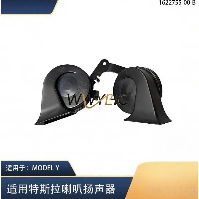 Фото Подходит для модели Y Автомобильный динамик Snail Horn 1622755-00-B №1