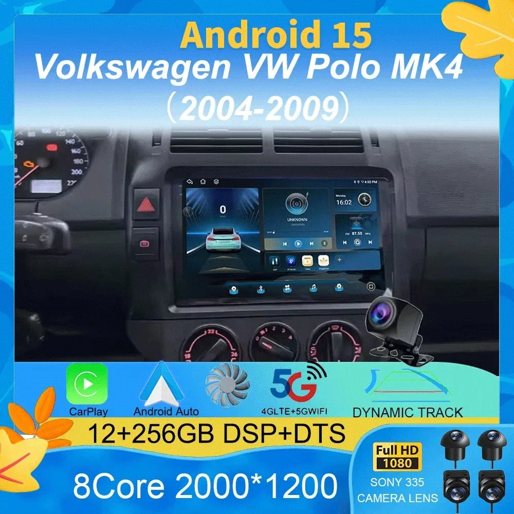 Для Volkswagen VW Polo MK4 6Q 9N 9N3 2004-2009 Автомобильный радиоприемник Android 15 Авто мультимедийный видеоплеер GPS Carplay QLED Экран Стерео (art.: 3920d2ef31d6d) - 3920d2ef31d6d