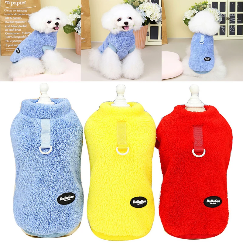 

Solid Color Dog Vest Soft Warm Fleece Puppy Clothes for Small Medium Dogs Hoodie With Leash D-Ring Pug Yorks Coat Pet Supplies