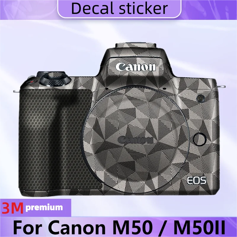 Для Canon M50 / Ii Наклейка на стену виниловая пленка с защитой от краж для камеры Jas Eos