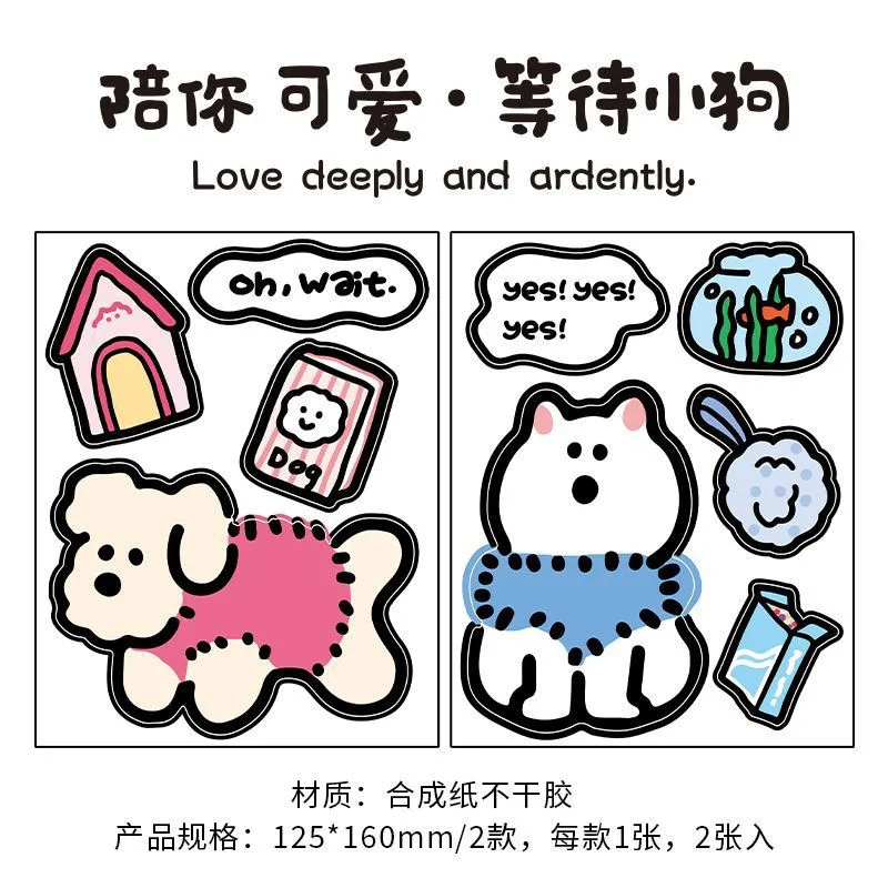 

Набор стикеров для ноутбука Gimue