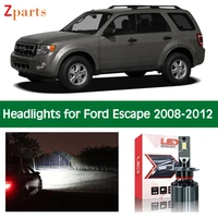 car headlight for ford escape 2008 2009 2010 2011 2012 canbus headlamp low beam high beam 12v lighting light lamp accessories