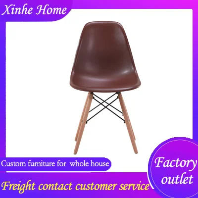 

Beauty pink simple fashionabel style wooden plastic indoor leisure furniture with backrest single chair for dining room