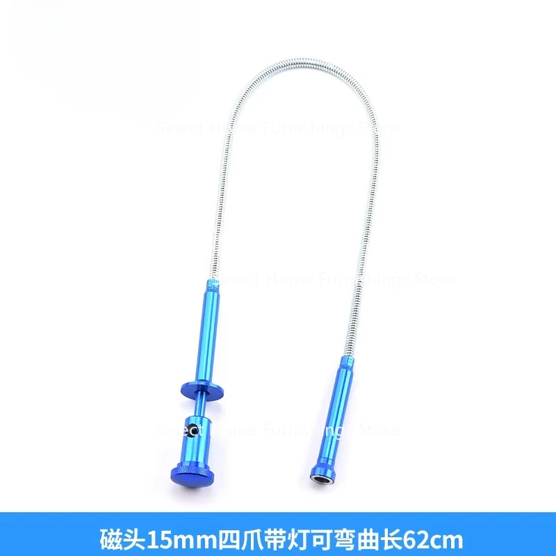 

Набор магнитных инструментов