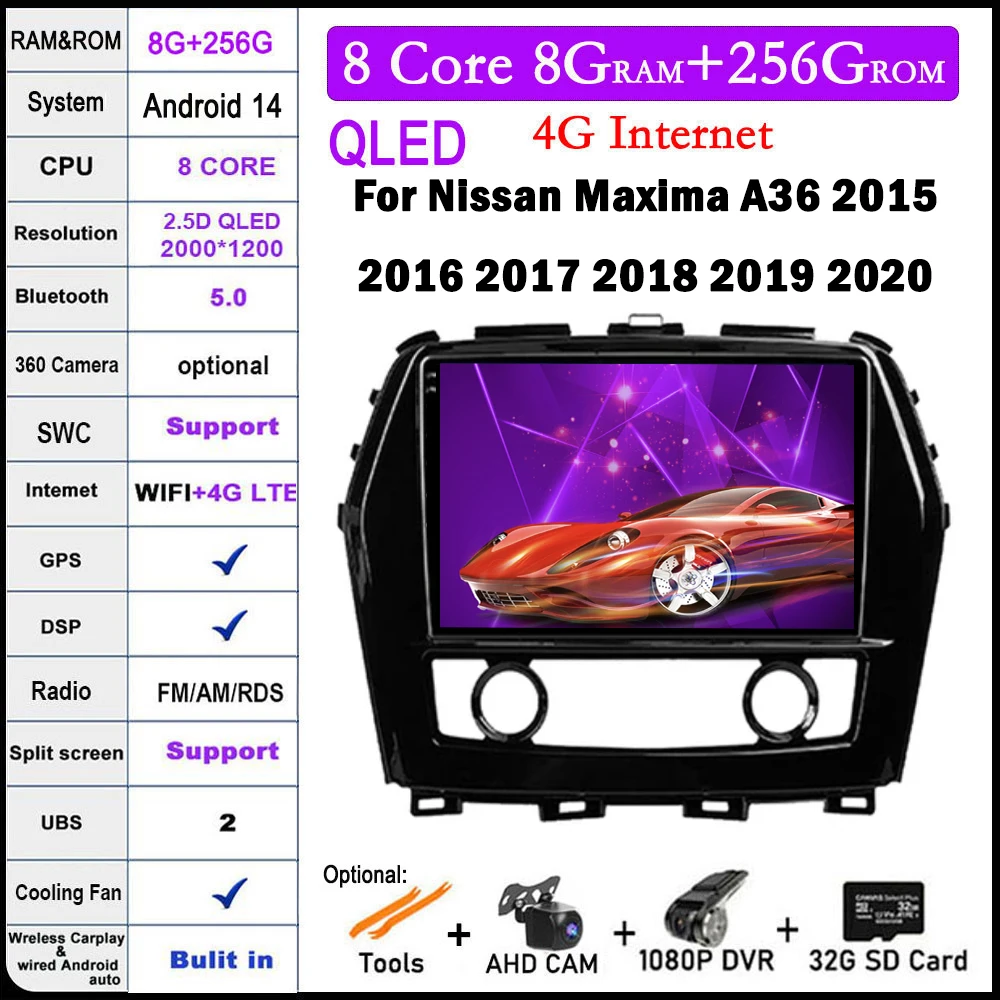 Автомобильный мультимедийный плеер для Nissan Maxima A36 2015 2016 2017 2018 2019 2020 QLED IPS экран Android