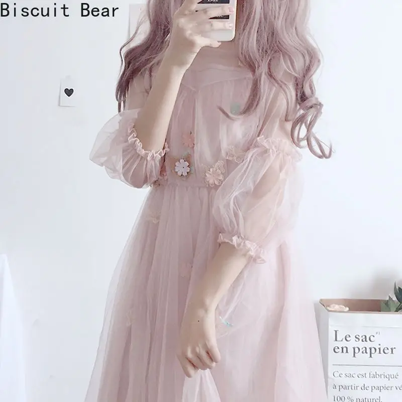 

Janpanese Spring Summer Women Lolita Style 2 Pcs Dress Beige Gray Pink Floral Fairy Dress Elegant Kawaii Sweet Party Dress