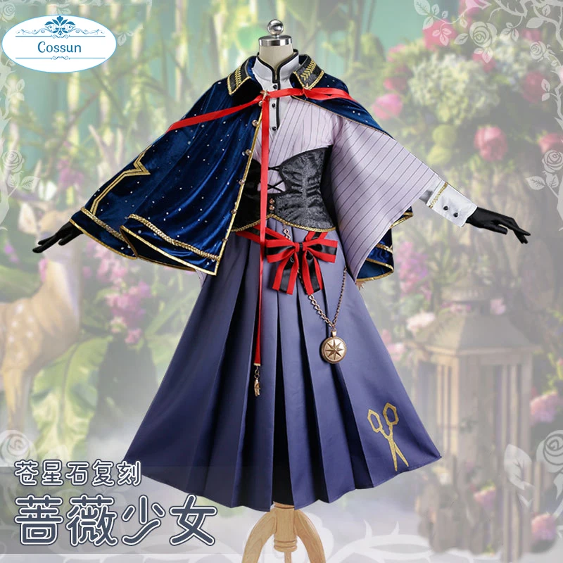 

COSSUN Anime Rozen Maiden Souseiseki 15th Anniversary Taisho Kimono Dress Uniform Cosplay Costume Halloween Party Outfit New