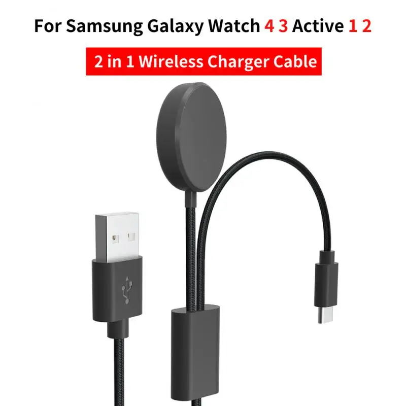 

Type-C PD Fast Charging Cable 2 In1 Smart Watch Wireless Charger Adapter Dock Cord Accessories For Samsung Galaxy Watch4/4