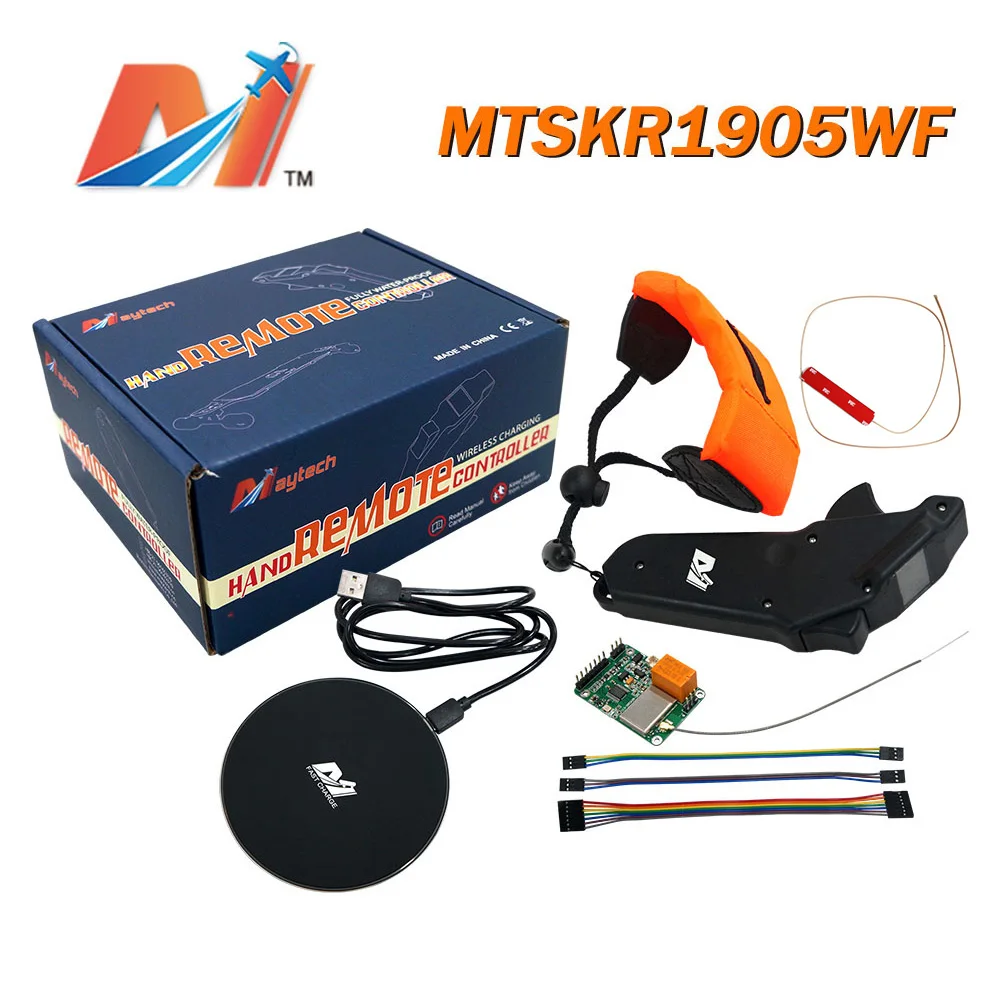 Фото Maytech высоковольтный 300A ESC 120116 водонепроницаемый двигатель 100 кВ/200 кВ электрический набор досок для серфинга №4