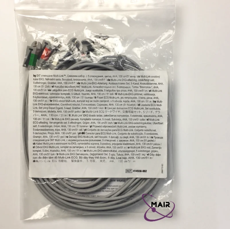 Фото GE оригинальный многоканальный ЭКГ Leadwire. Сменный Набор, 5-проводной, захват, AHA, 74 см/29 дюймов, арт.: 414556-001 №3