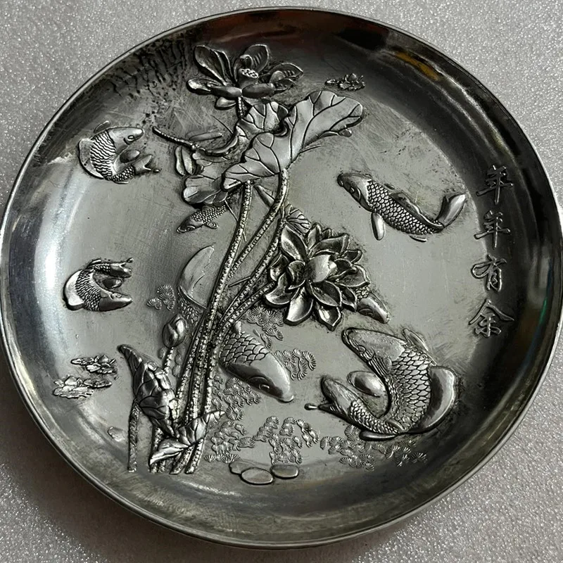 

Antique Silver Plated With Lotus Fish Carving Pattern Every Year Beautiful Home Decoration
