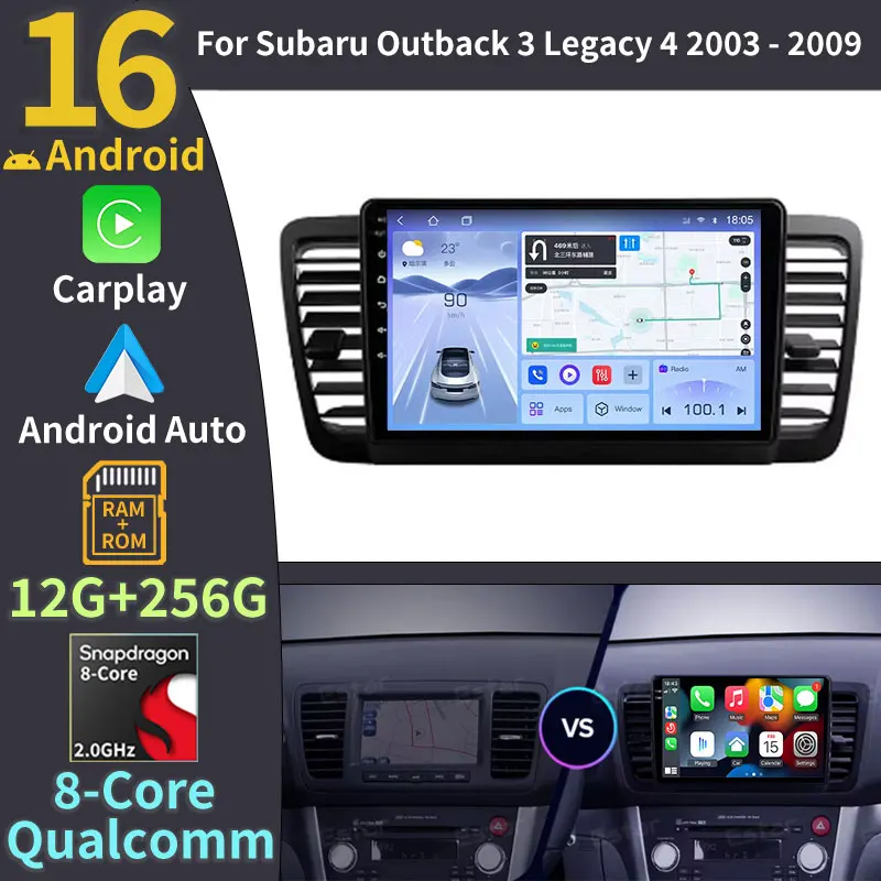 Фото Android 16 для Subaru Outback 3 Legacy 4 2003-2009, беспроводной Carplay, Android Auto, 4G+5G WIFI, мультимедийный видеоплеер, камера 360° №1