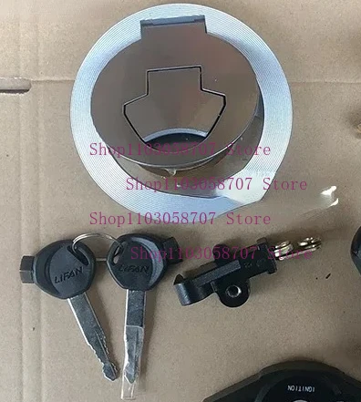 Фото Подходит для мотоцикла Lifan Kp150/lf150-10b/lf150-10f, замок с рукавом, замок автомобиля, ключ зажигания №1