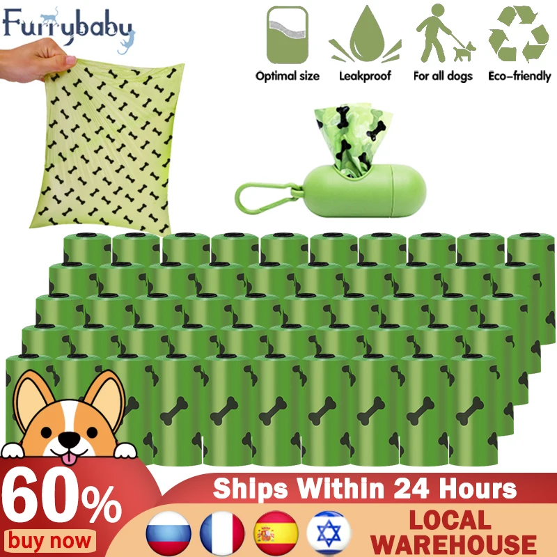 Furrybaby Poop Bags Pet Cleaning Accessories Biodegradable Eco-Friendly Dog Trash Bag Dispenser Outdoor Degradable Dog Poop Bags