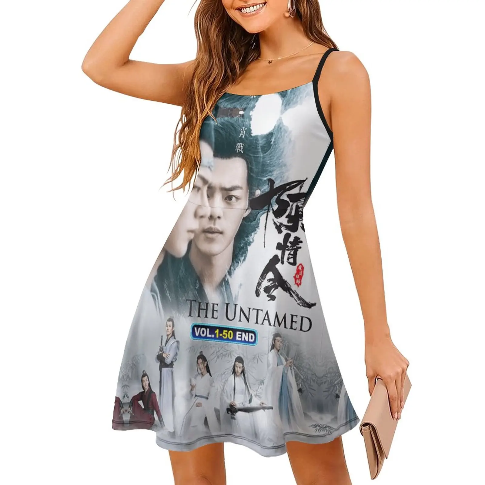 

Exotic Woman's Gown The Dress The Untamed [Eng Sub] Advdshop Women's Sling Dress Funny Graphic Vacations Novelty