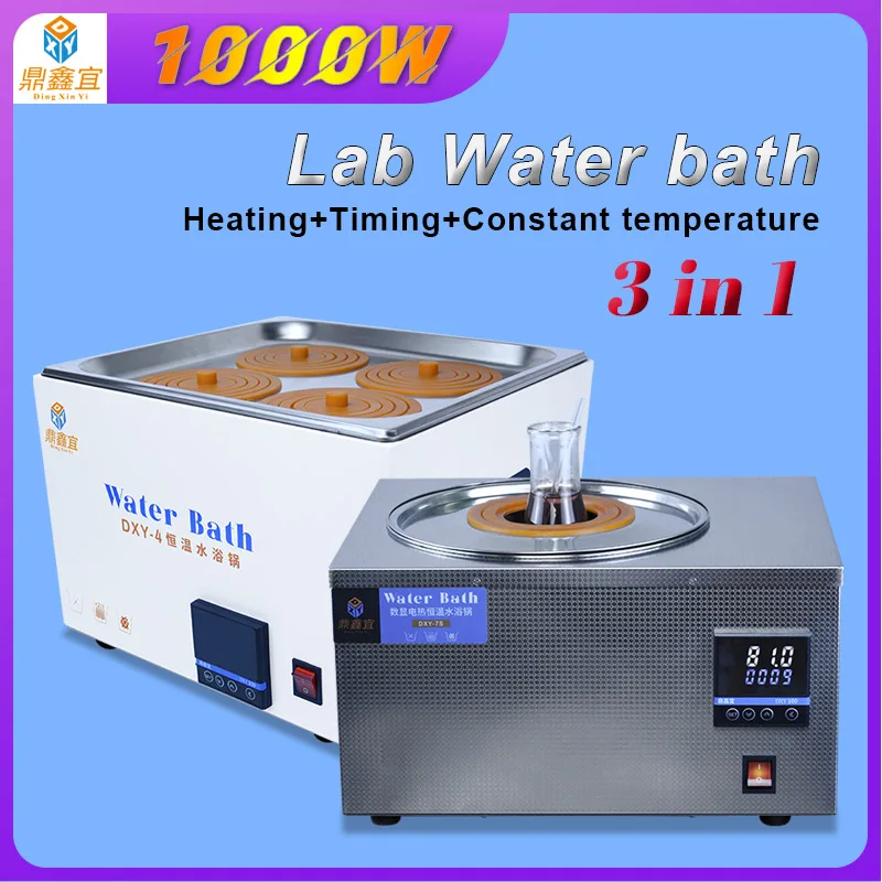 

DXY 4 holes water bath heater lab digital Laboratory heating equipment water bath Thermostat Tank LCD display 220V