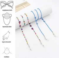vintage colorful flower beaded glasses chain jewelry neck strap ladies acrylic rice beads design sunglasses lanyard mask chain