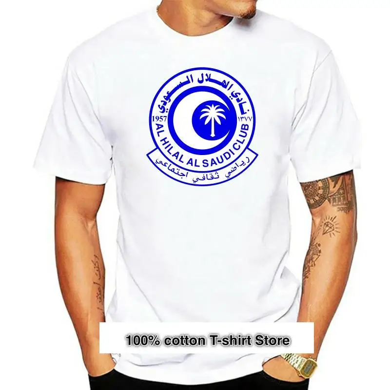 

Модная рубашка для мужчин, рубашка для манги, с принтом, с отделкой, хлопковая, 100% хлопок