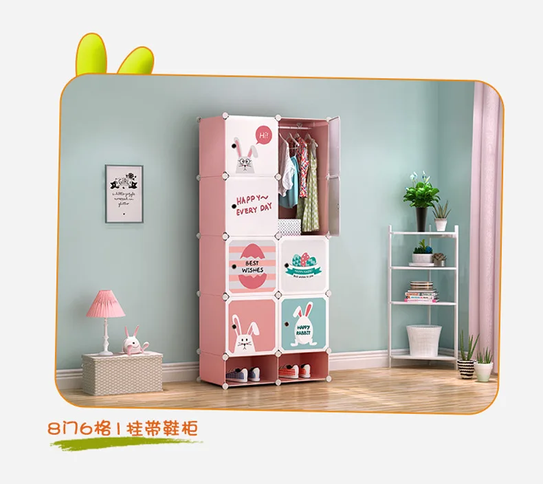 

Шкаф для малыша, пластиковый простой шкаф для хранения детской одежды, Сортировочная коробка