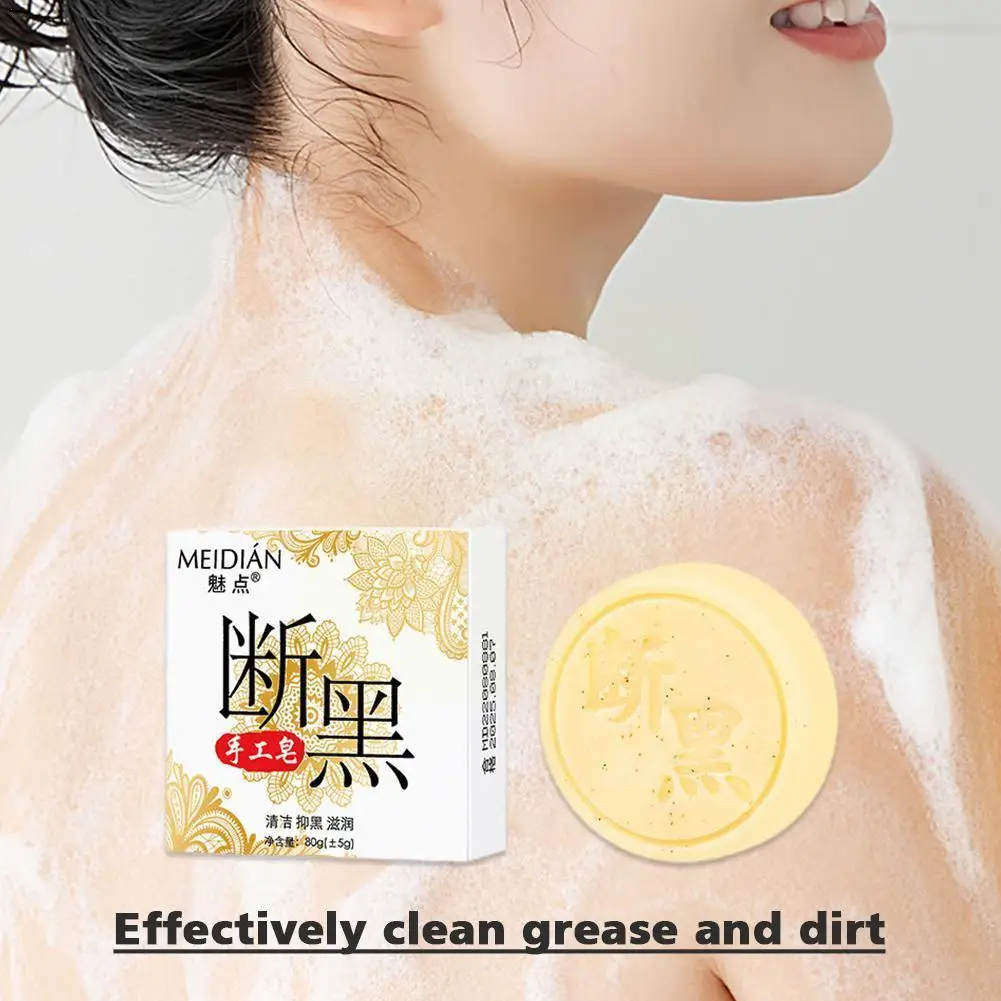 

1PC 3In1 Japanese Whitening Soap Brighten Skin Care Products Home Soap Care Beauty Body Clean Products Health New Care Base X2V7