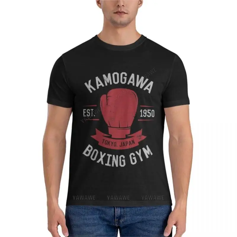

Футболка Kamogawa для бокса и спортзала, футболка для активного отдыха с винтажным дизайном, футболки большого и высокого размера для мужчин, футболки с фотографией