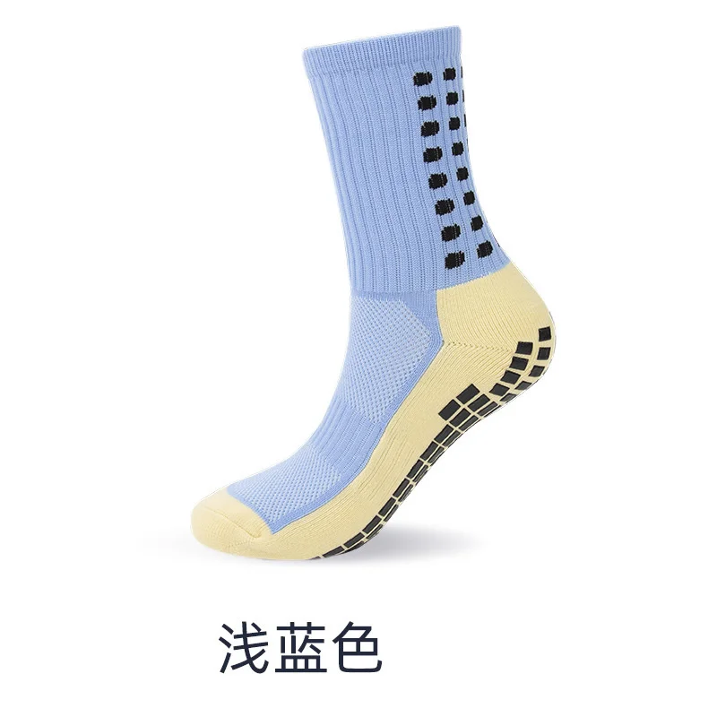 Дышащие носки с антиклеевым покрытием дозировкой для футбола носки-трубы