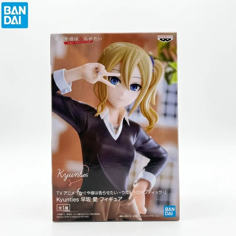 Фото В наличии: Оригинальная фигурка Bandai Banpresto Kaguya Sama Love Is War Ай Хаясака, новая, в коробке, персонаж аниме №1