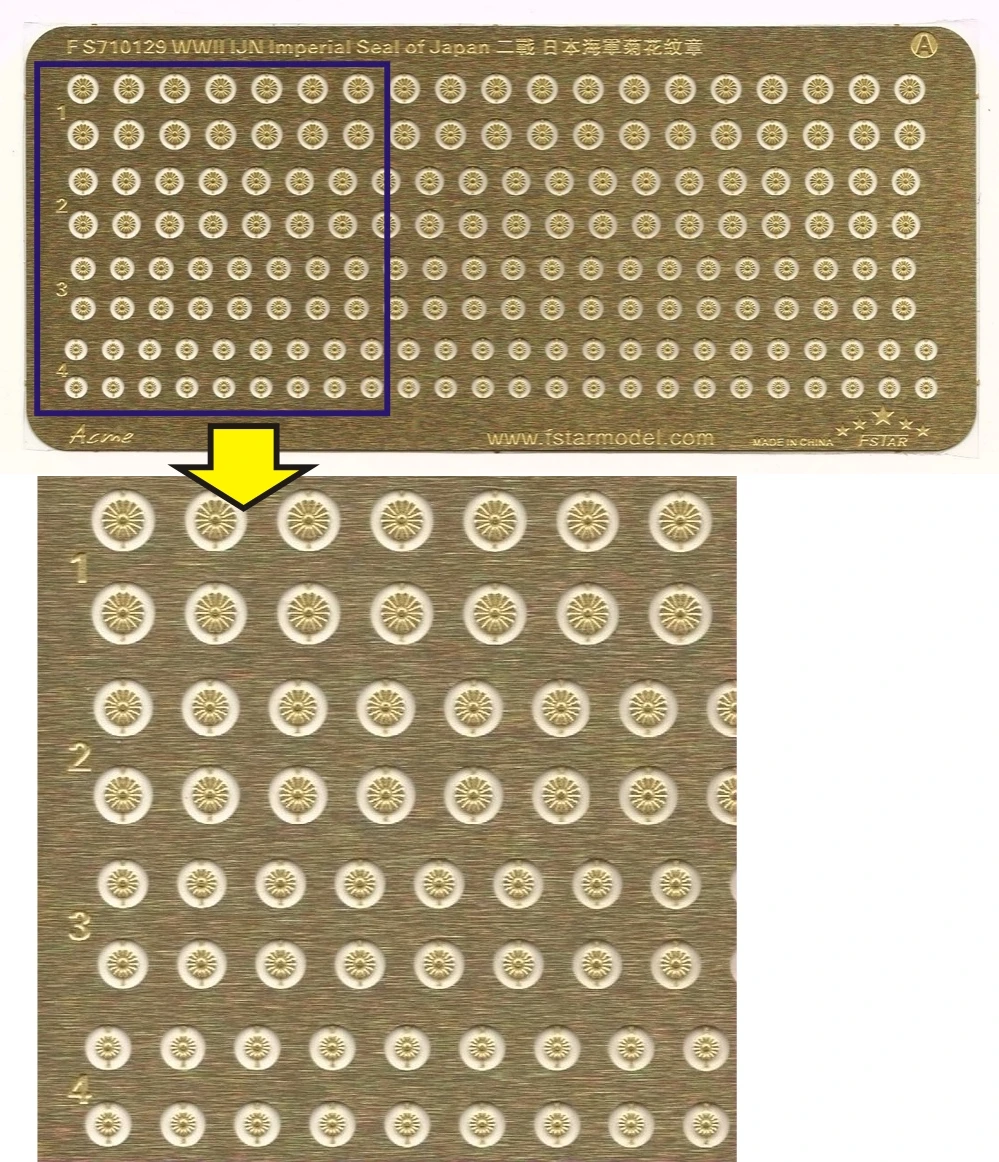 

Пятизвездочная модель FS710127 1/700 имперская печать времен Второй мировой войны из Японии