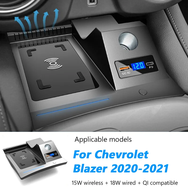 For Chevrolet Blazer 2020-2021 12V Car QI Wireless Charger Cigarette Lighter Install Mobile Phone Fast Charging Pad Accessories