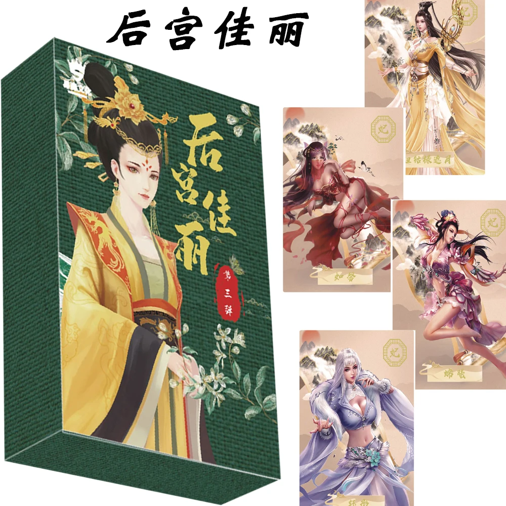 Оптовая продажа коллекционные карты для детей во дворе серия богини Hancock Remm аниме