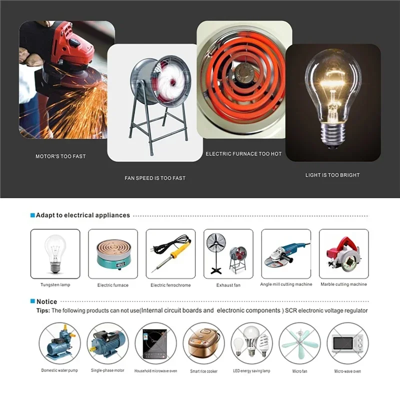 Регулятор скорости электродвигателя переменного тока дисплей бесступенчатый