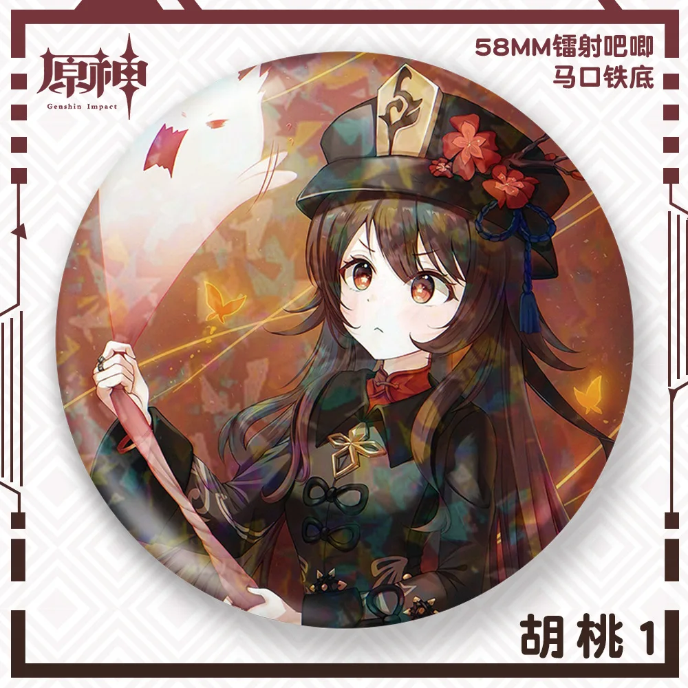 Игра Genshin Impact Liyue Harbor Wangsheng