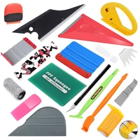 foshio car tint film wrap tool kit vinyl carbon sticker installing ppf rubber scraper cleaning window squeegee knife accessories