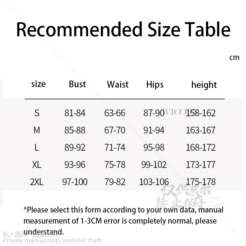 Аниме ALIEN Stage Sua Косплей Костюм Парик Платье Хэллоуин Вечеринка Ролевая Игра