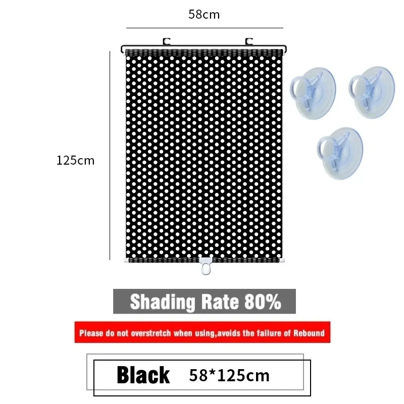 

Солнцезащитные жалюзи на присосках