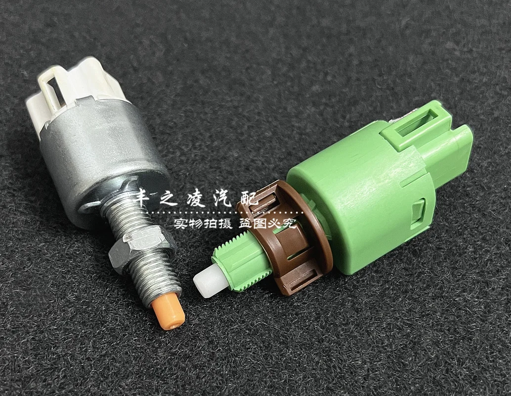 

Привод тормоза в сборе для Toyota Camry Crown Reiz Corolla RAV4 Highlander