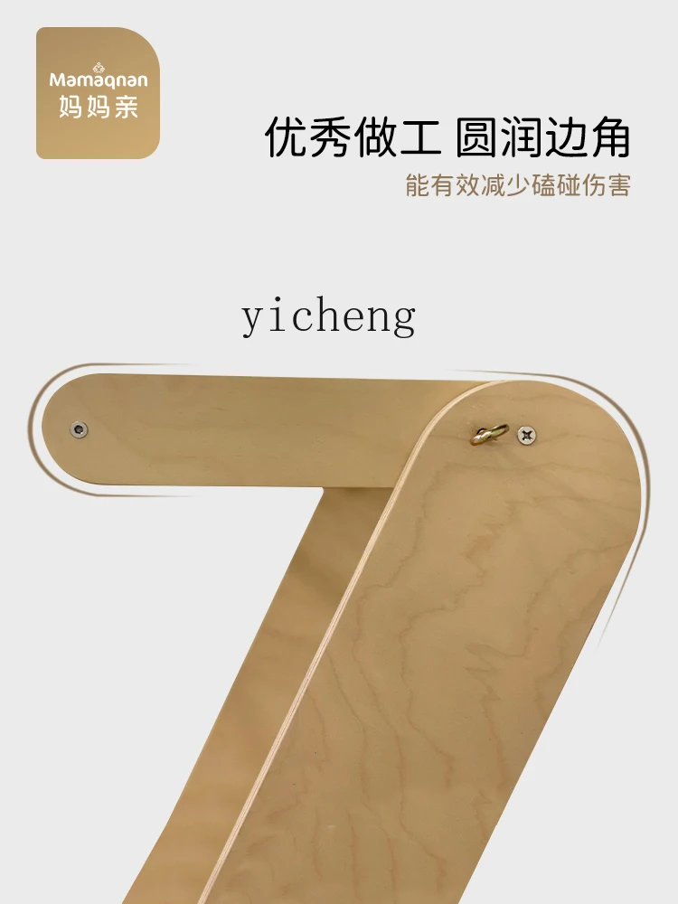 Детский стул Tqh обучающая башня нескользящий подлокотник из массива дерева