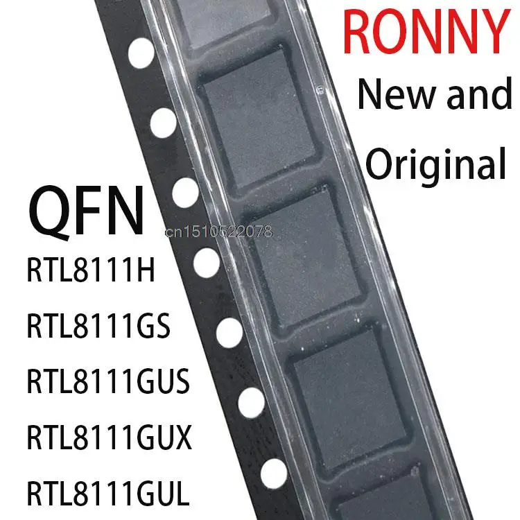 

5 шт. новые и оригинальные 8111H 8111GS 8111GUS 8111GUX 8111GUL QFN RTL8111H RTL8111GS RTL8111GUS RTL8111GUX RTL8111GUL