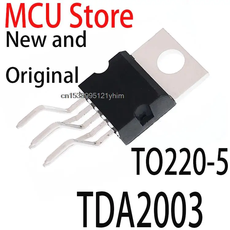 10PCS New and Original TransistorTO-220 TDA2003A TDA2030A TDA2050A TO220-5 TDA2003AV TDA2030AV TDA2050AV TDA2003 TDA2030 TDA2050 - купить по