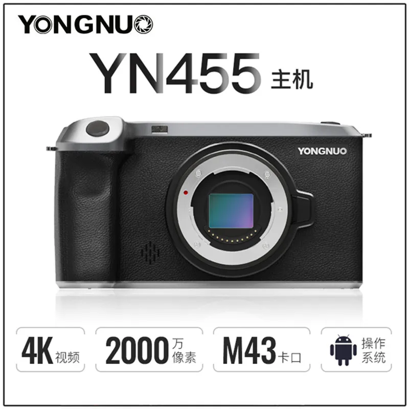 

Yongnuo YN455 Live Camera 4K HD Android M4/3 Lens WiFi 2.4G 5G 1920x1080 4400mAh Manual Auto Focus Face Tracking