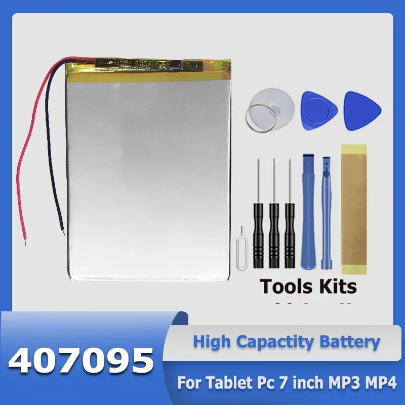 3 7 В 5000 мАч (полимерный литий-ионный аккумулятор) Литий-ионный аккумулятор для