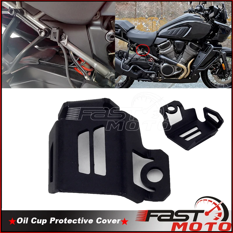 

Для Harley PAN AMERICA 1250 Special 2021-2024 Panamerica RA 1250 S масляный насос масляный бак крышка защитные аксессуары