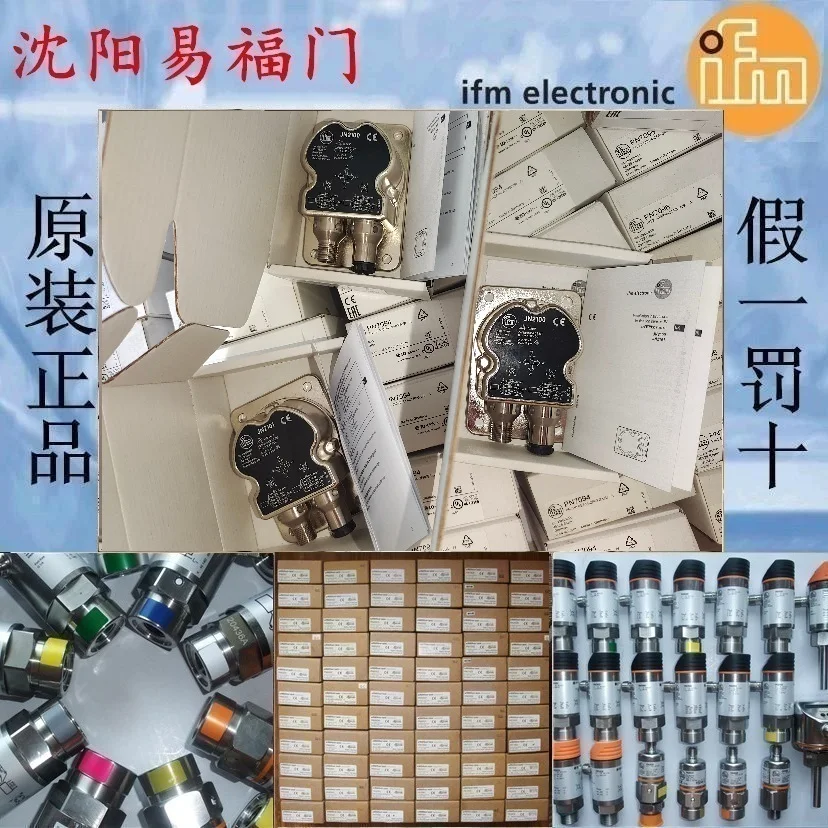 Датчик наклона Yifumen JN2100 и Jn2101-это абсолютно новый оригинальный с гарантией на