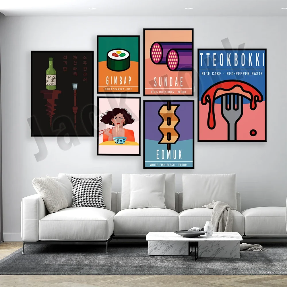 Корейская пищевая моска EOMUK TTEOKBOKKI GIMBAP иллюстрация традиционного алкоголя шочу